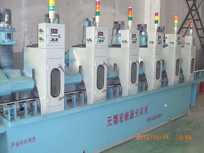 振動拋光機(jī)能起到哪些作用？   